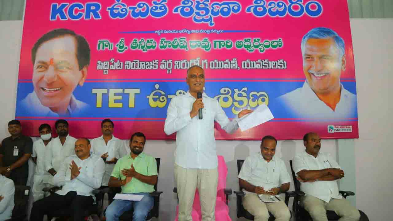 సిద్దిపేట అంతా నా కుటుంబం : మంత్రి హ‌రీశ్‌రావు