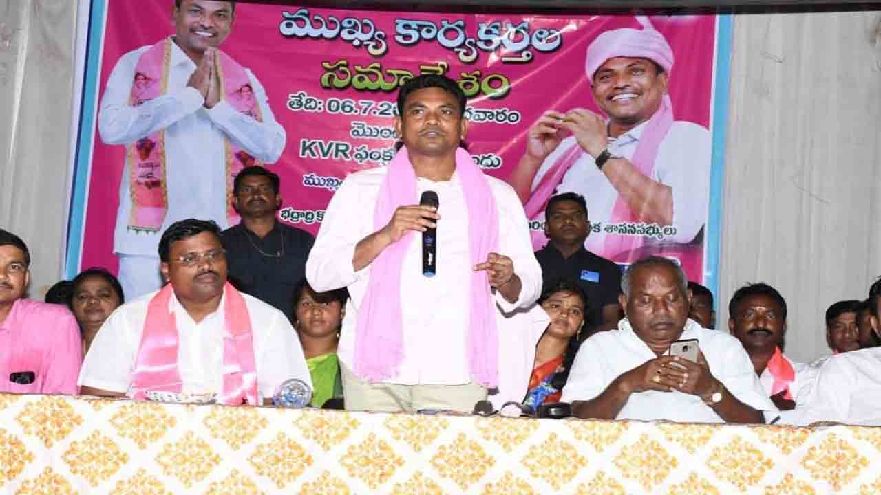 ప్రజల దీవెనలతో టీఆర్‌ఎస్‌ హ్యాట్రిక్‌ విజయం ఖాయం