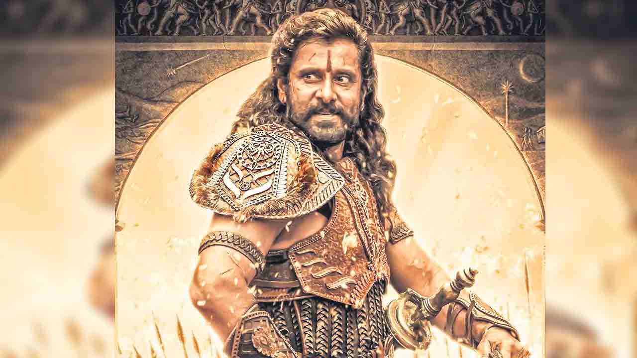 వివాదంలో ‘పొన్నియిన్‌ సెల్వన్‌’