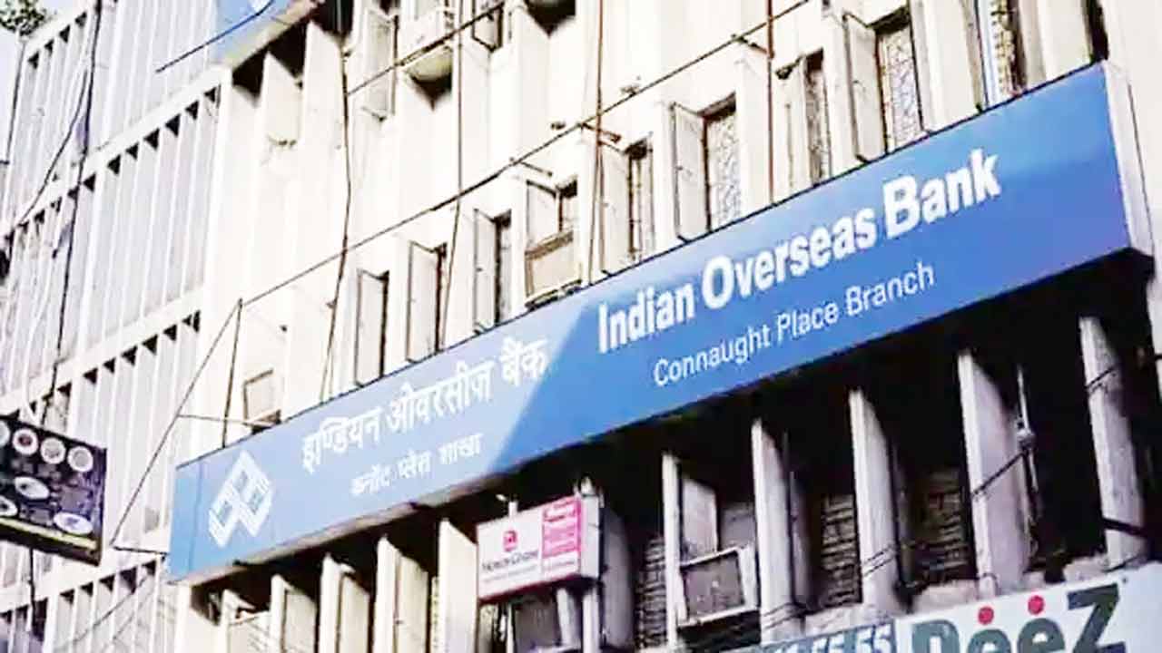 ఇండియన్‌ ఓవర్‌సీస్‌ వడ్డీరేట్ల పెంపు