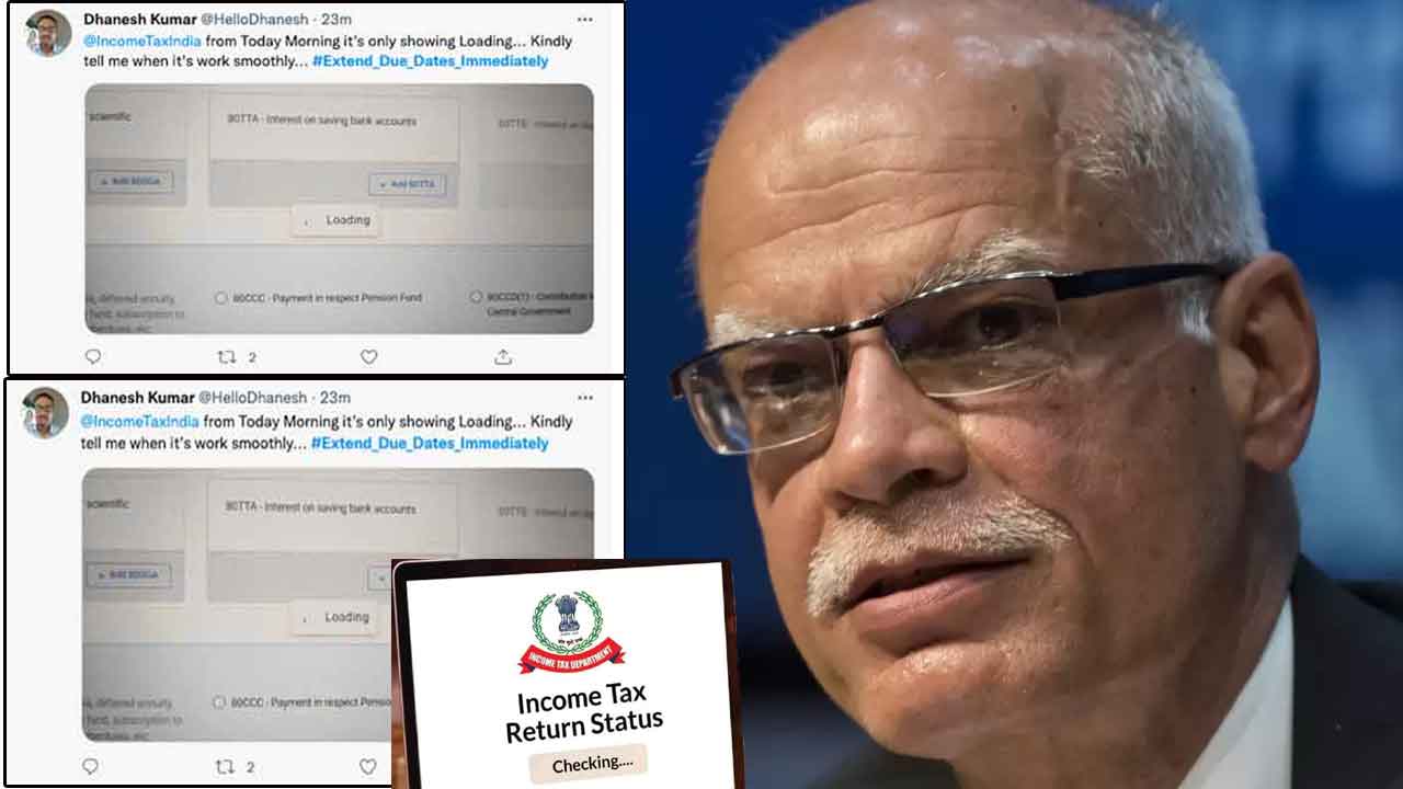 ITR Filing | గ‌డువు పొడిగించ‌రు స‌రే.. ఈ-పోర్ట‌ల్‌ స‌మ‌స్య‌ల సంగ‌తేంటి సార్‌..!