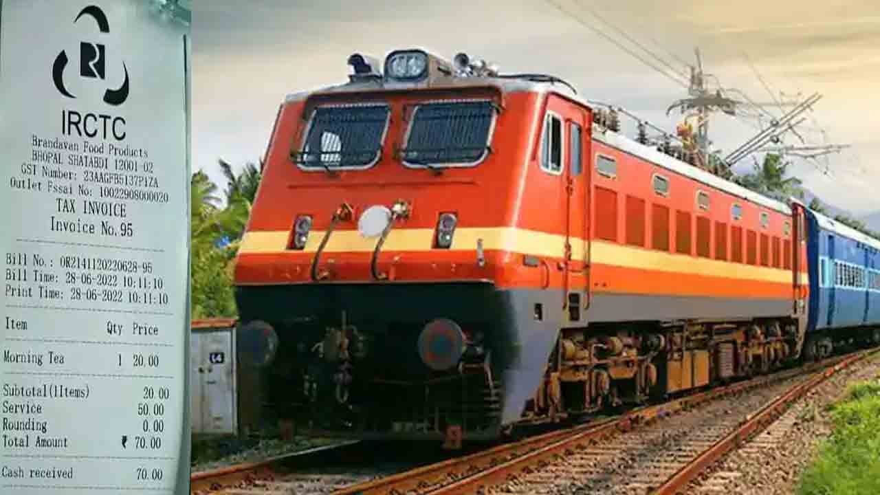 రైల్వే ప్రయాణికులకు ఊరట.. ప్రీమియం ట్రైన్స్లో టీ, కాఫీపై సర్వీస్ చార్జ్ ఎత్తివేత..!