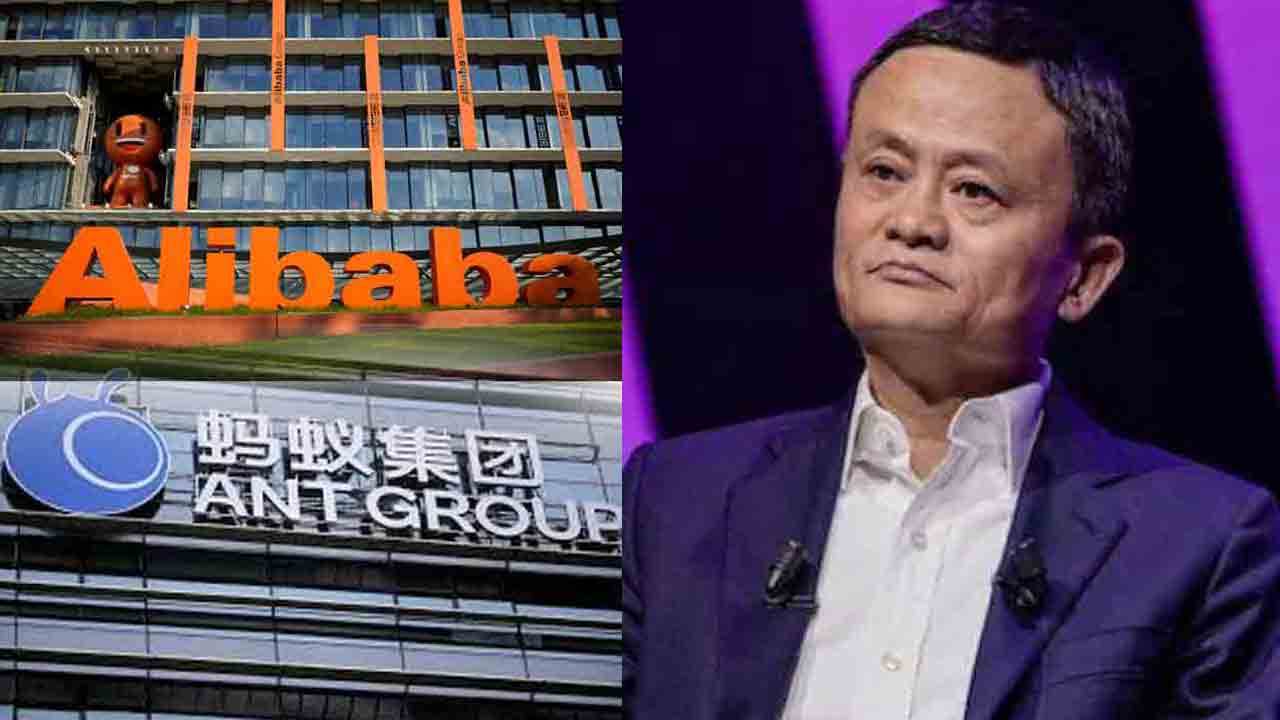 Jackma in Europe | జాక్‌మాకు డ్రాగ‌న్ వెసులుబాటు.. యూర‌ప్ టూర్‌లో అలీబాబా సృష్టిక‌ర్త‌.. అస‌లేమైంది!