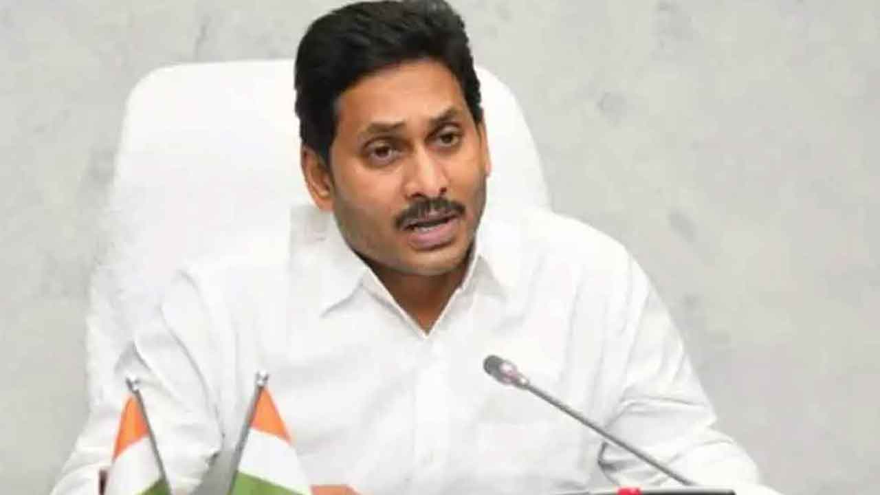 ఏపీలో వర్షాలపై సీఎం జగన్ సమీక్ష..