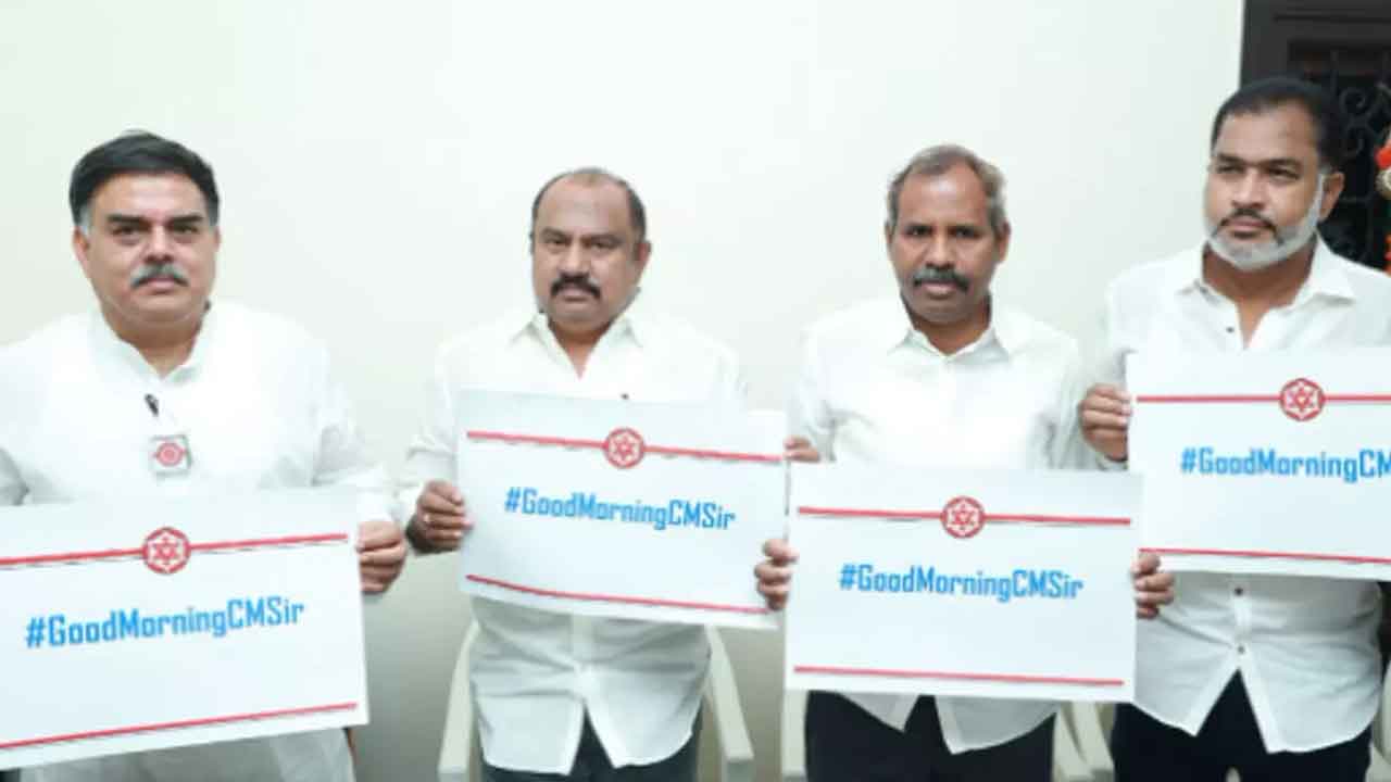 ఏపీలో జనసేన ‘హ్యాష్‌గుడ్‌మార్నింగ్‌ సీఎం సార్‌’ క్యాంపెయిన్‌