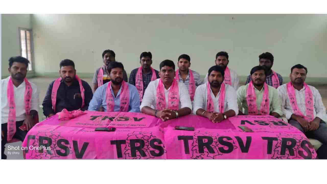 సీఎం కేసీఆర్‌ను విమర్శిస్తే ఊరుకునేది లేదు : టీఆర్‌ఎస్వీ