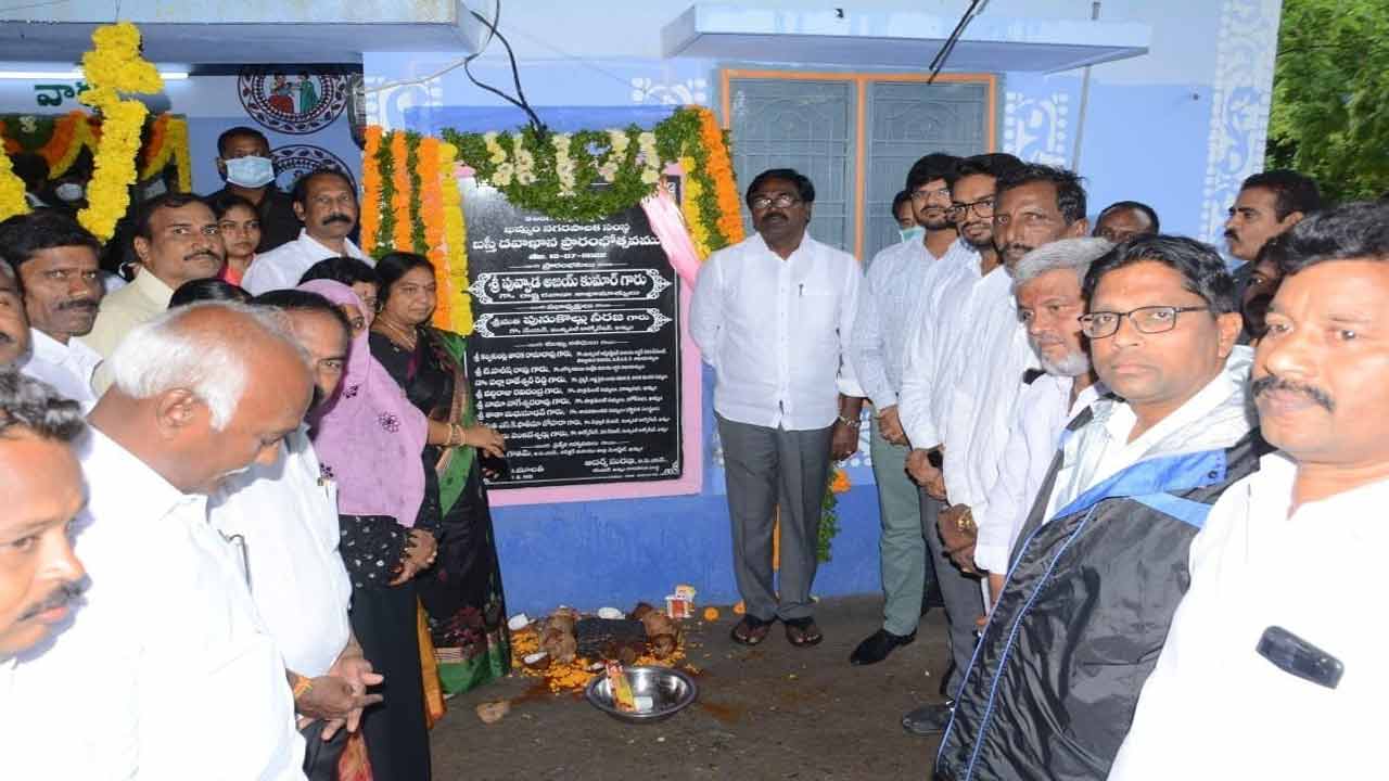 మెరుగైన వైద్యం కోసమే బస్తీ దవాఖానలు