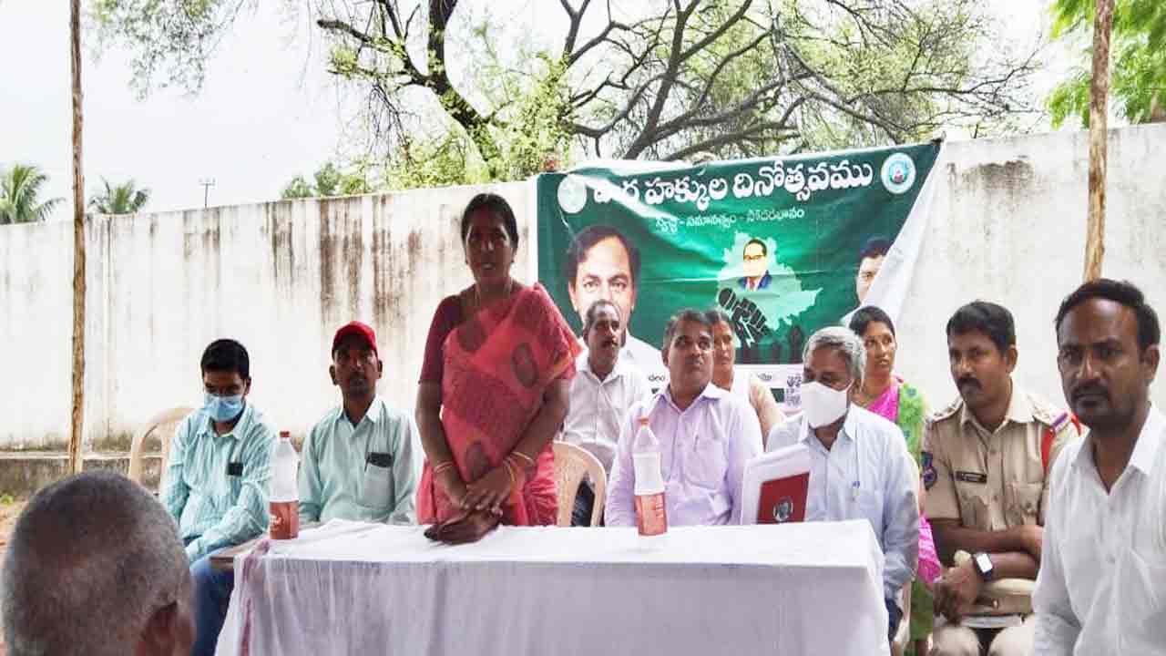 దళితబంధుతో ఆర్థిక అసమానతలు దూరం