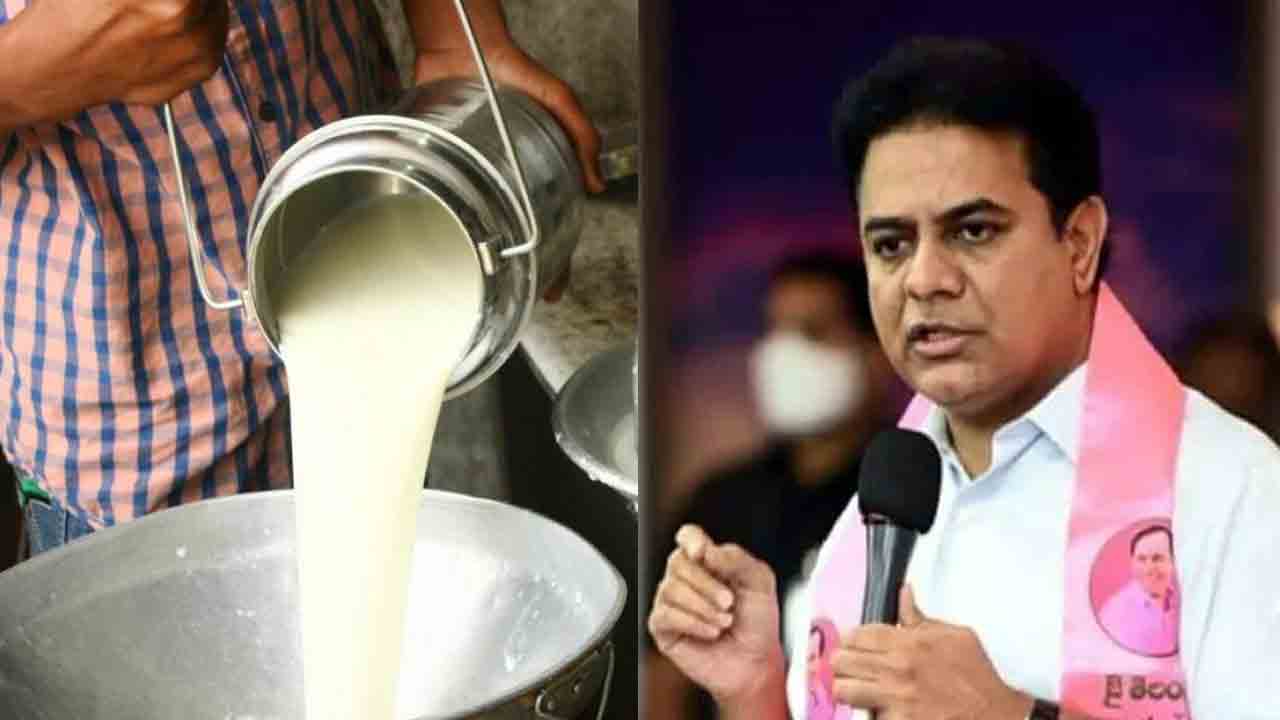 పాల ఉత్పత్తులపై GST కి వ్యతిరేకంగా టీఆర్‌ఎస్‌ ఆందోళన బాట