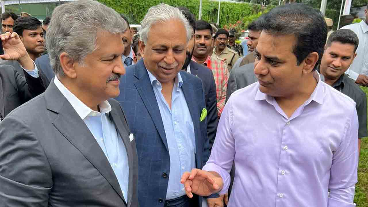 యువతే దేశ భవిత