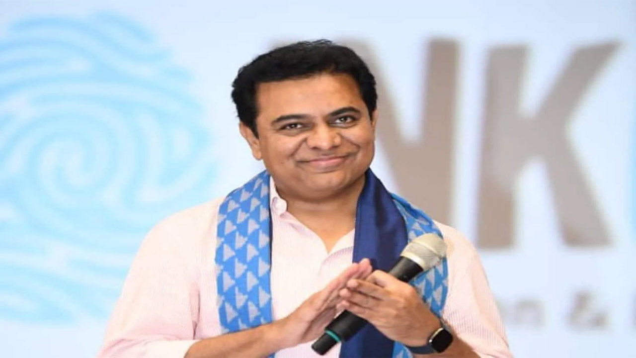 ఫ్యూచర్ ఆఫ్ తెలంగాణ