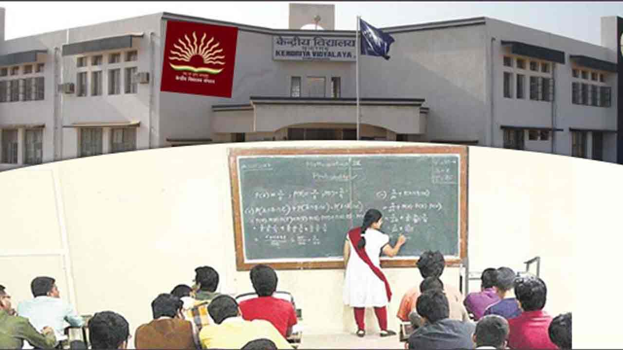 కేవీల్లో 12వేల ఖాళీలు