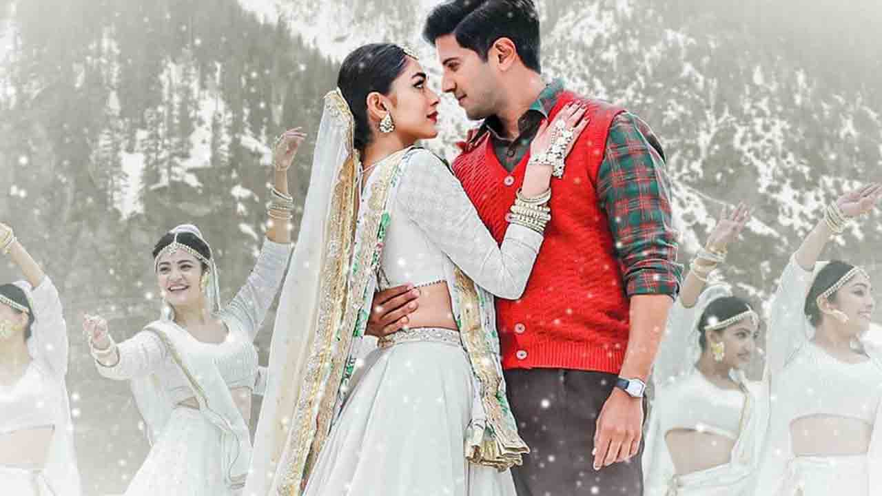 Kaanunna Kalyanam Lyrical | అద్బుత‌మైన‌ కెమిస్ట్రీతో ‘కానున్న క‌ల్యాణం’ రిలిక‌ల్ వీడియో సాంగ్