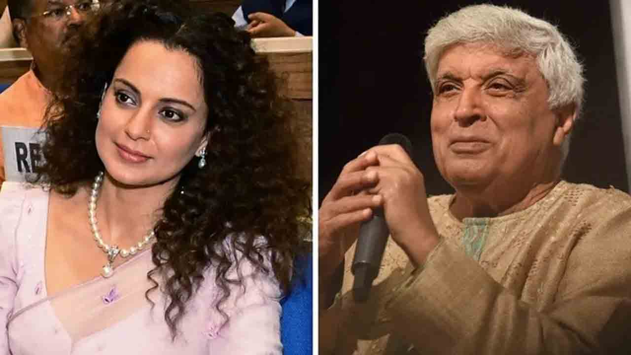 Kangana Ranaut | కోర్టు ఎదుట హాజ‌రైన స్టార్ హీరోయిన్‌..!