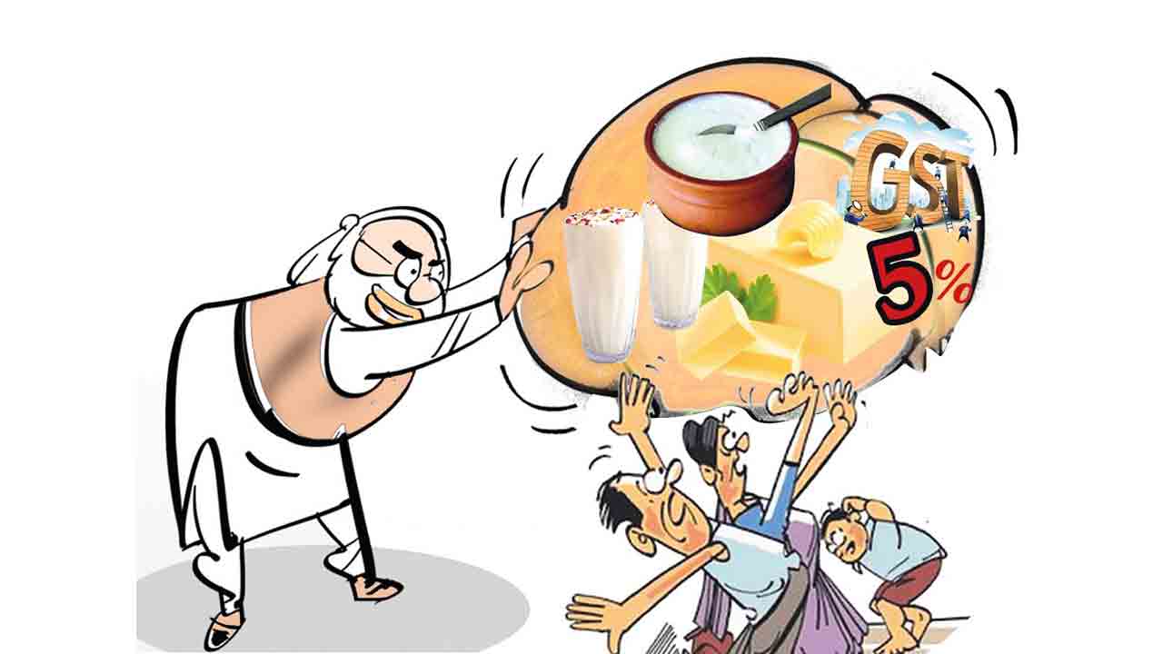 ఇల్లు గుల్ల