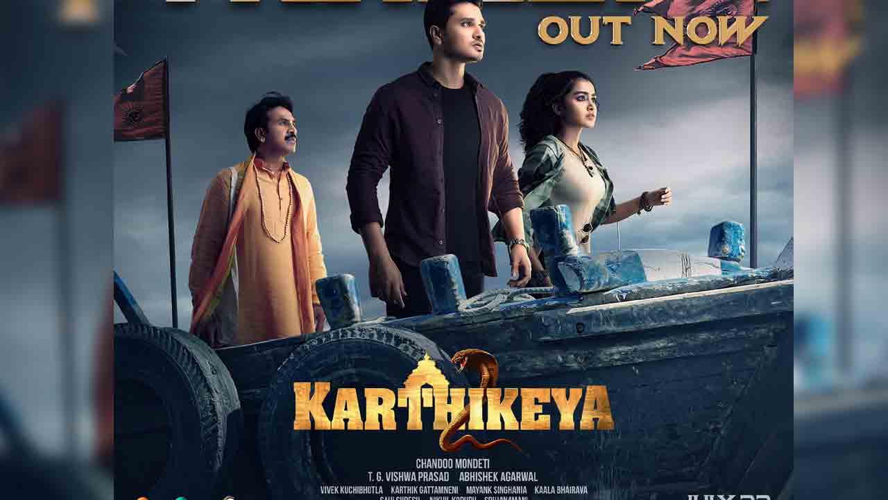 Karthikeya 2 | కార్తికేయ 2 టీం నుంచి ఇంట్రెస్టింగ్ అప్‌డేట్..వీడియో