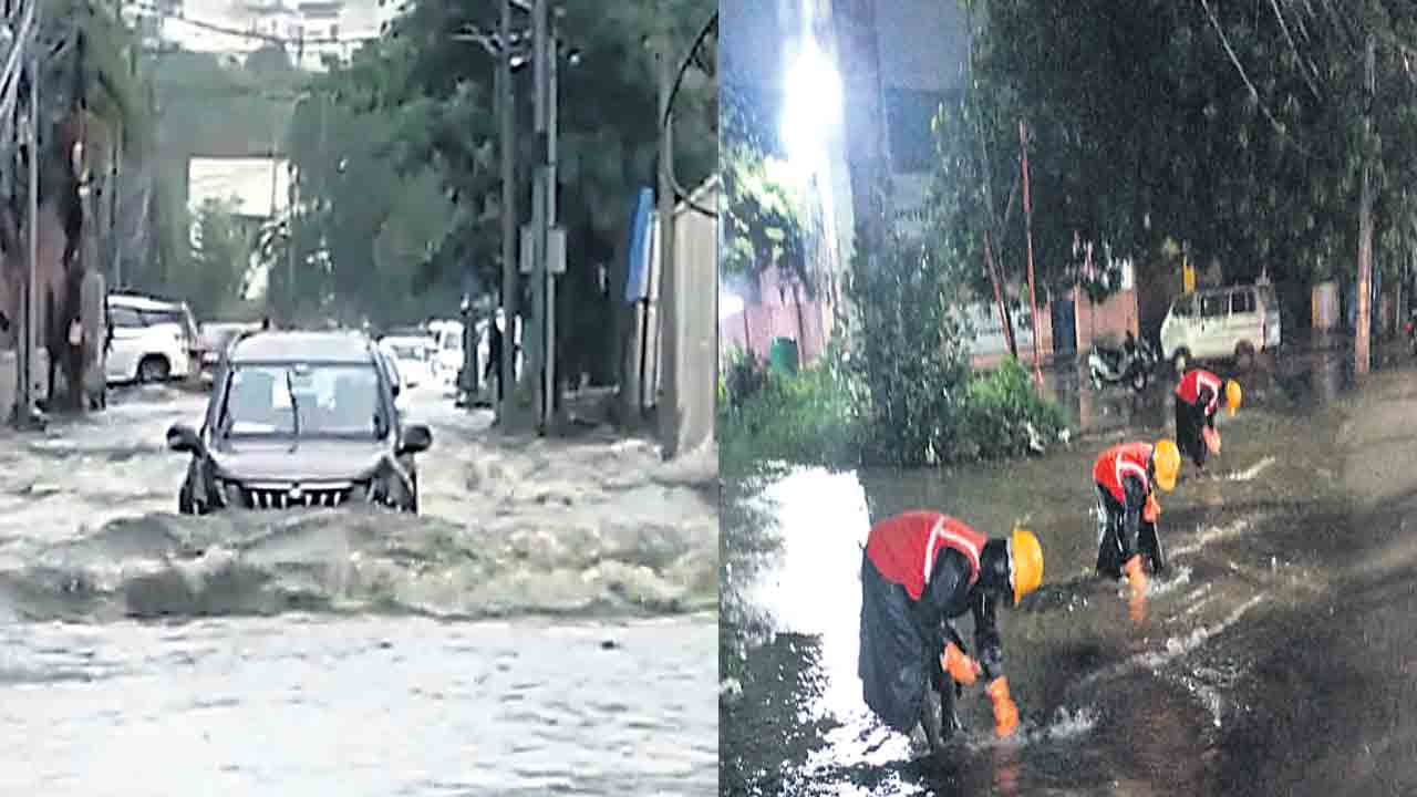 ఉగ్ర వాన.. గ్రేటర్‌లో భారీ వర్షం