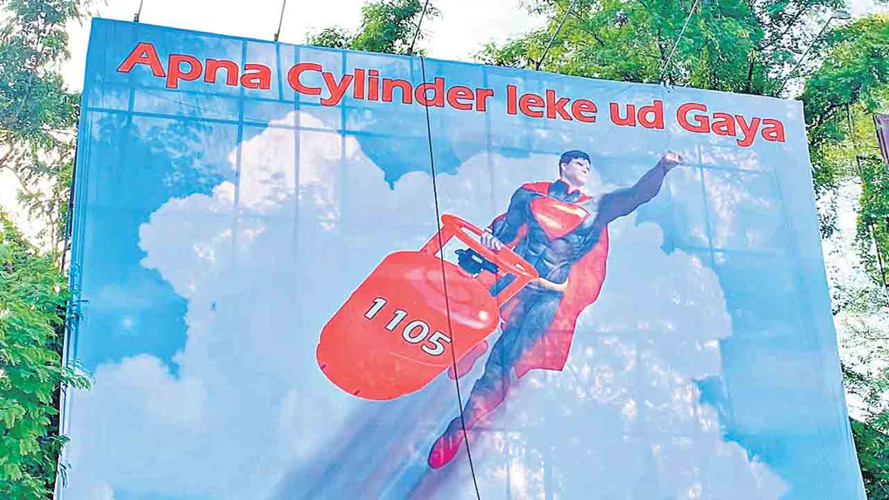 బతుకు బండిపై పన్ను పోటు