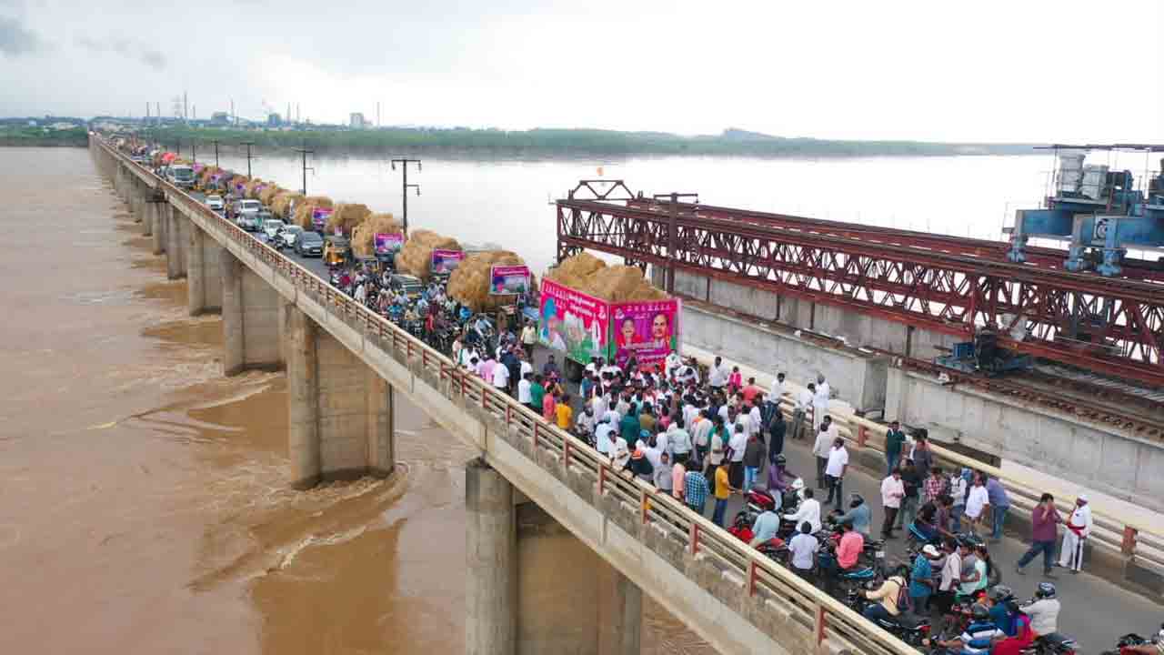 గిప్ట్‌ ఏ స్మైల్‌