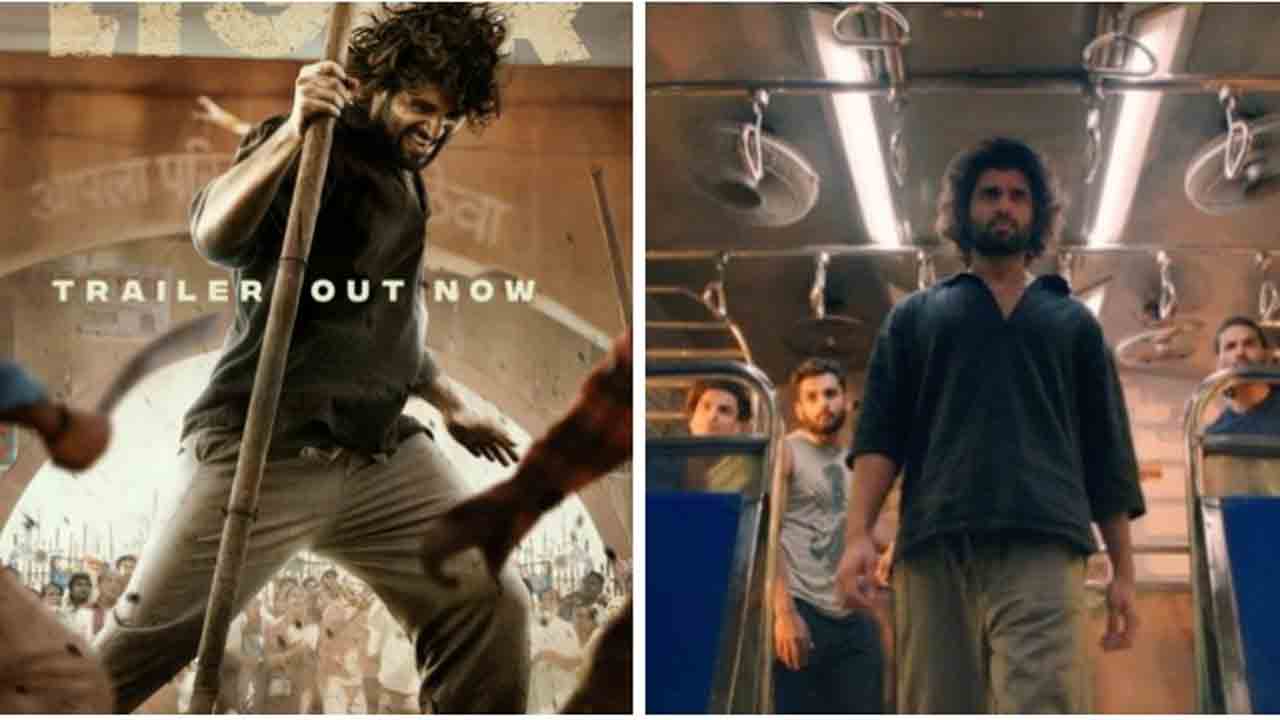 Liger Nizam Rights | ట్రెండింగ్ టాపిక్‌గా లైగ‌ర్ నైజాం రైట్స్..ఇంత‌కీ ఎంతో తెలుసా..?