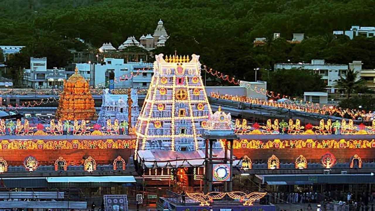ఆగ‌స్టులో తిరుమలలో విశేష పర్వదినాలు