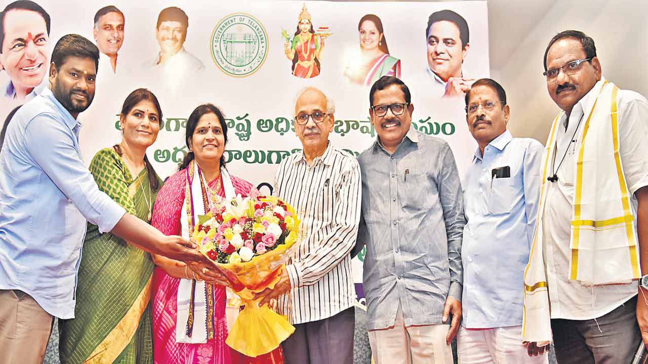 బడుగుల భాషను బతికించాలె