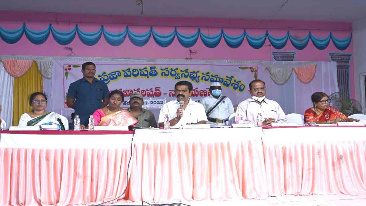 జిల్లా అభివృద్ధికి కృషి చేయాలి