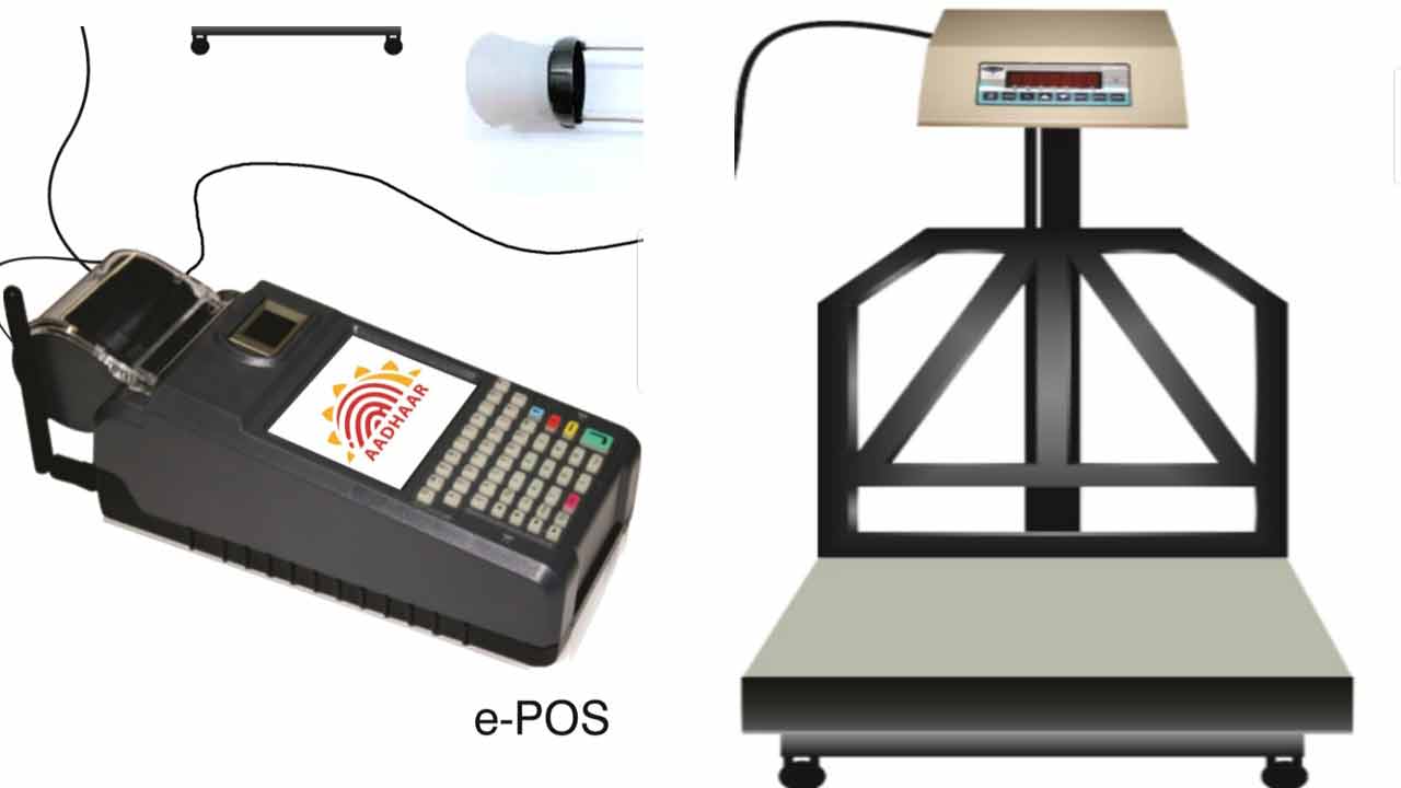 నేటి నుంచి ఉచిత బియ్యం పంపిణీ