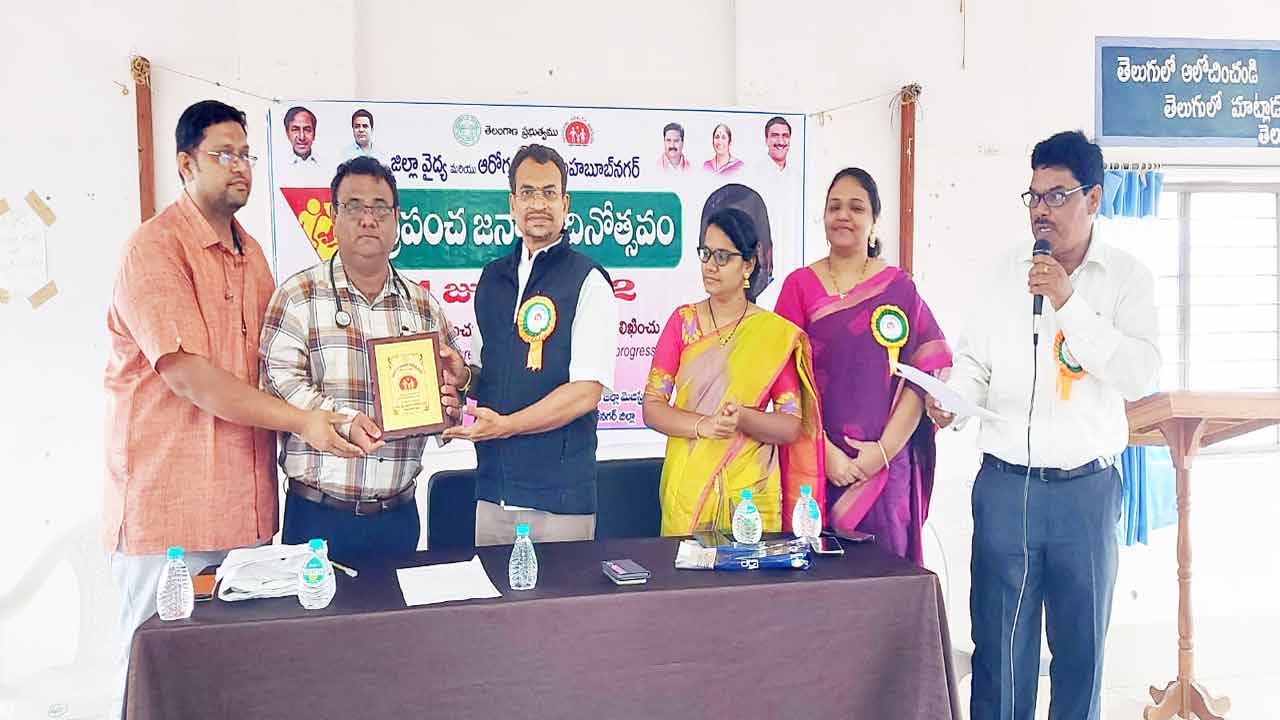 జనాభా నియంత్రణకు సహకరించాలి