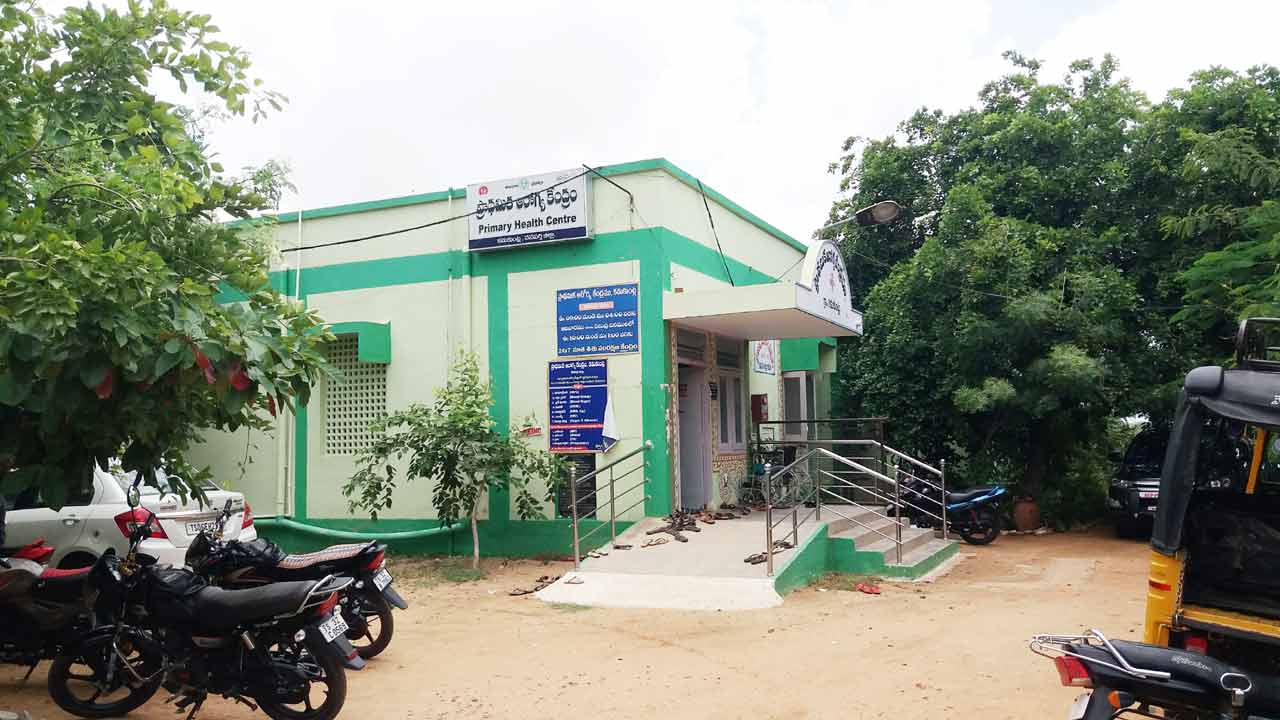 పీహెచ్‌సీల్లో ఆరోగ్యశ్రీ