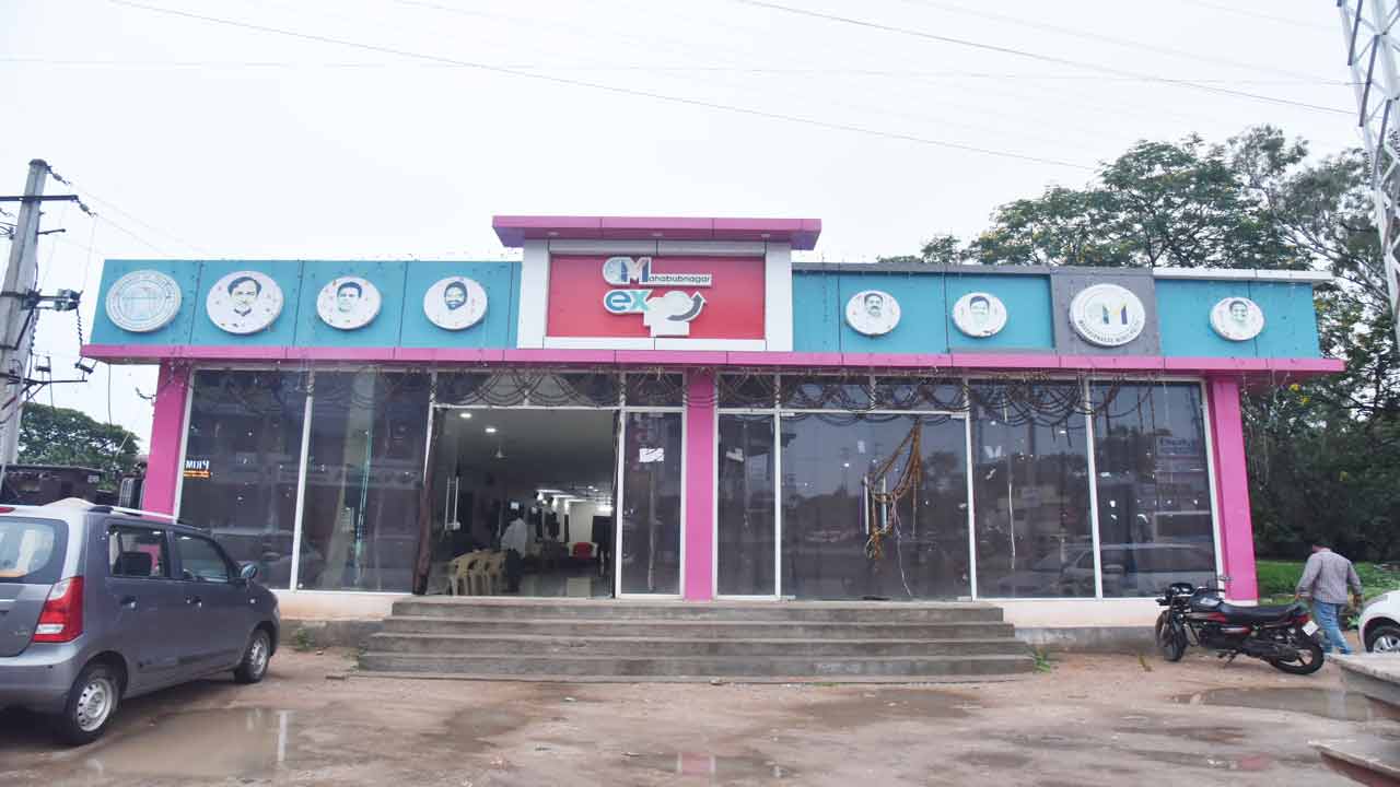 కొలువే లక్ష్యంగా.. నమస్తే తెలంగాణ తోడుగా..