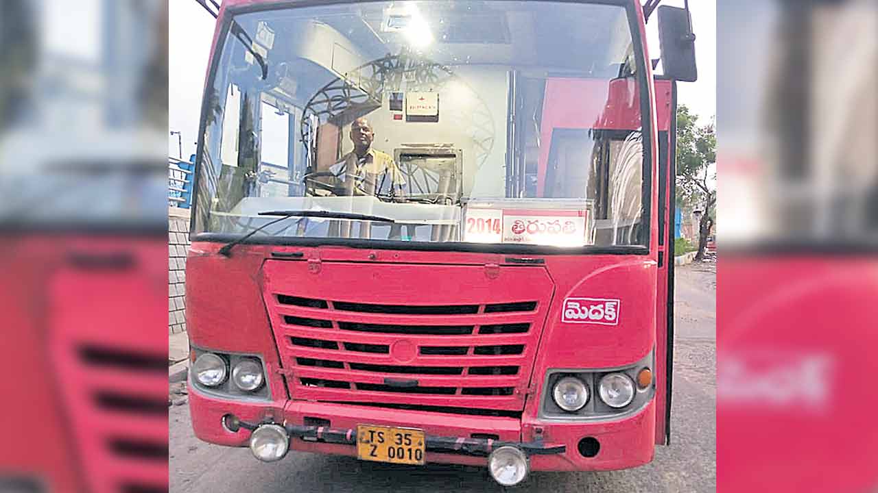 ఆర్టీసీ టికెట్‌ బుకింగ్‌తో శ్రీవారి దర్శనం