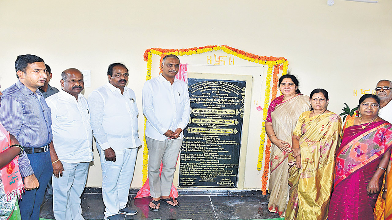 ఖేడ్‌ దశ మార్చినం