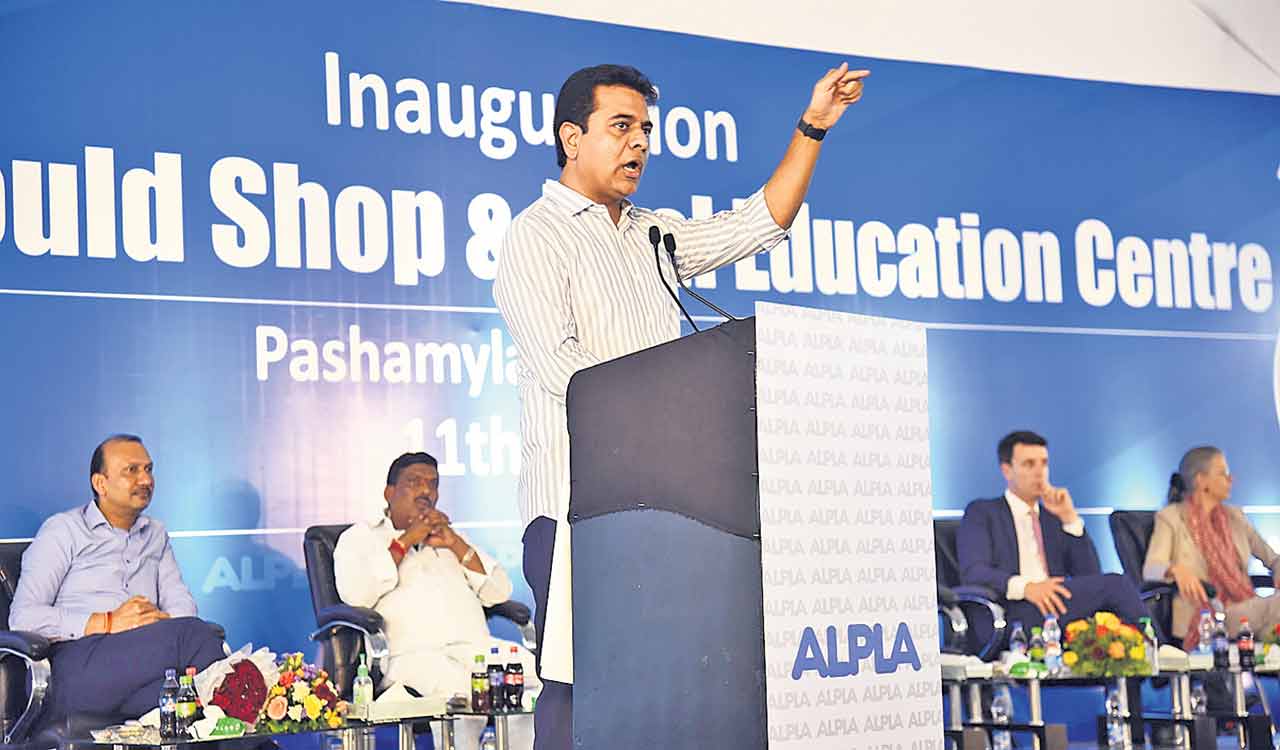 ఉపాధి కల్పనకు..