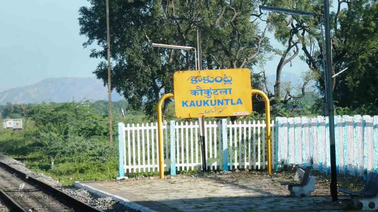 చేరువలో పాలన