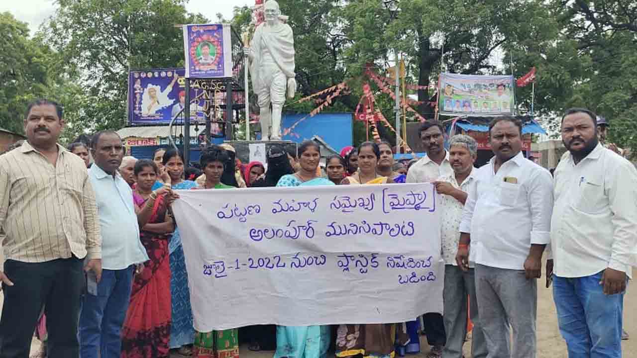 ఇకనైనా మారుదాం!