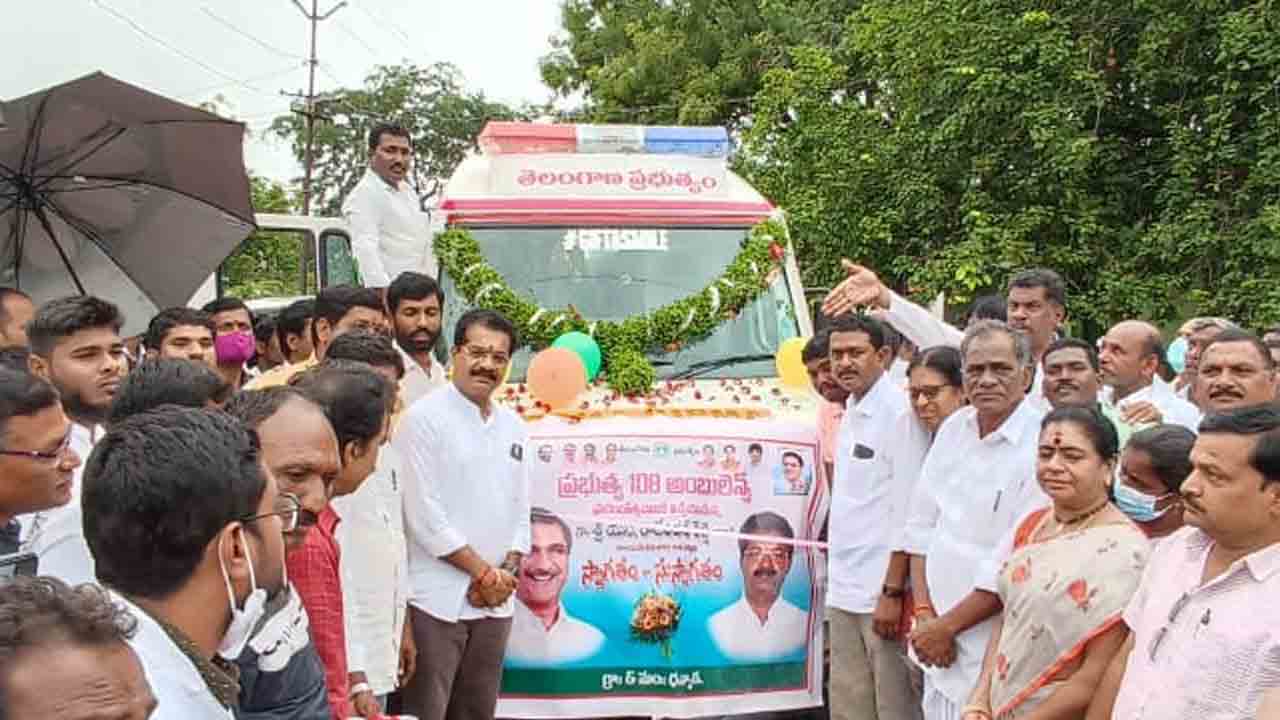 అంబులెన్స్‌ సేవలను సద్వినియోగం చేసుకోవాలి