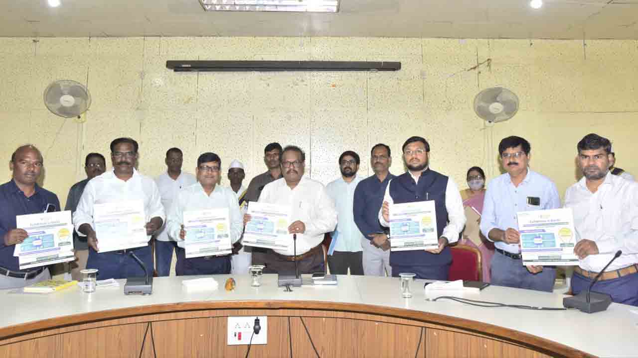 మొక్కలకు జియోట్యాగింగ్‌ తప్పనిసరి