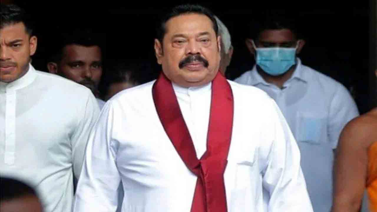 దేశాన్ని విడిచి వెళ్లొద్దు… శ్రీలంక మాజీ ప్రధాని మహిందకు కోర్టు ఆదేశం