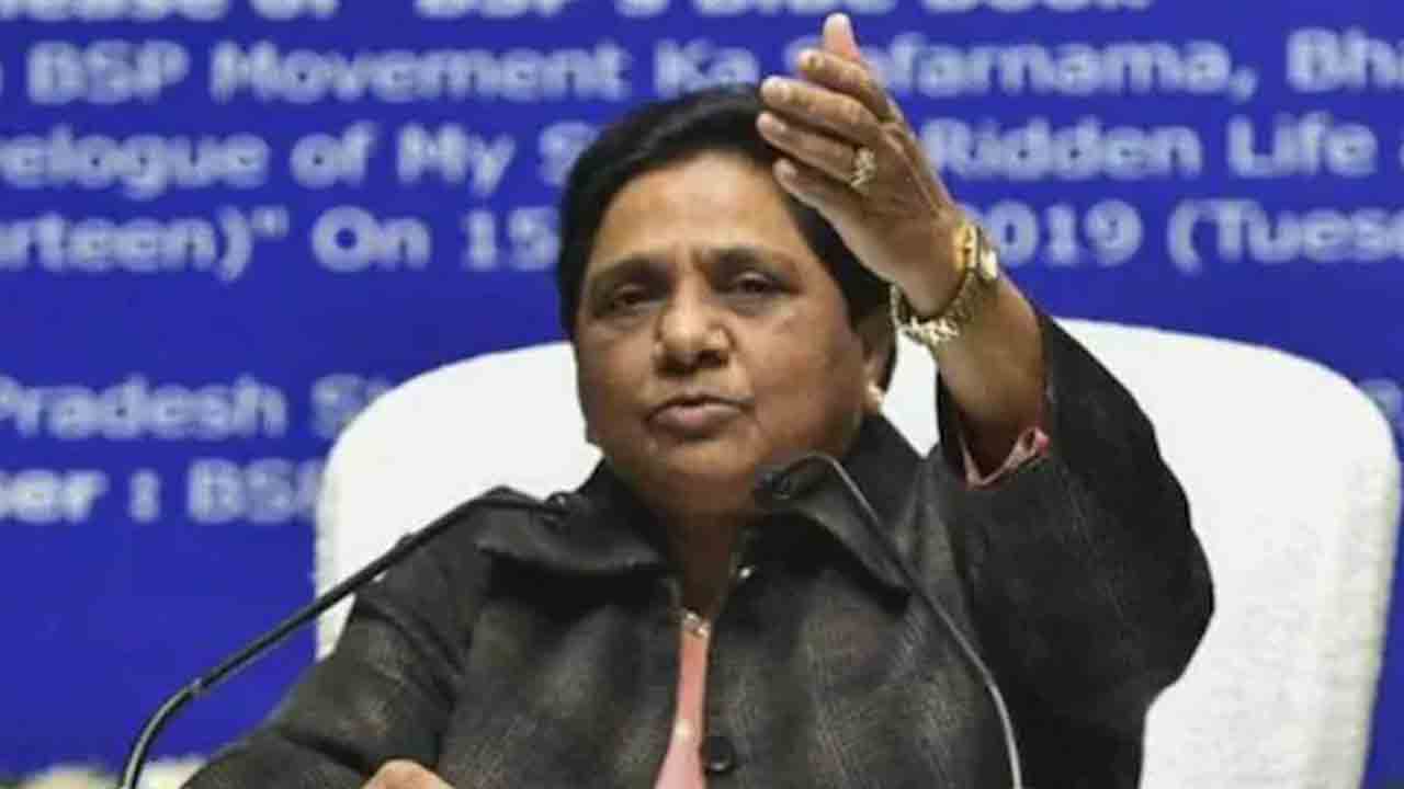దళితులను బలిపశువులను చేస్తోంది.. కాంగ్రెస్పై మాయావతి విమర్శలు