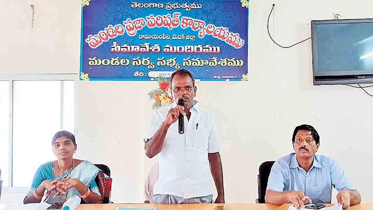 కలిసికట్టుగా పనిచేయాలి