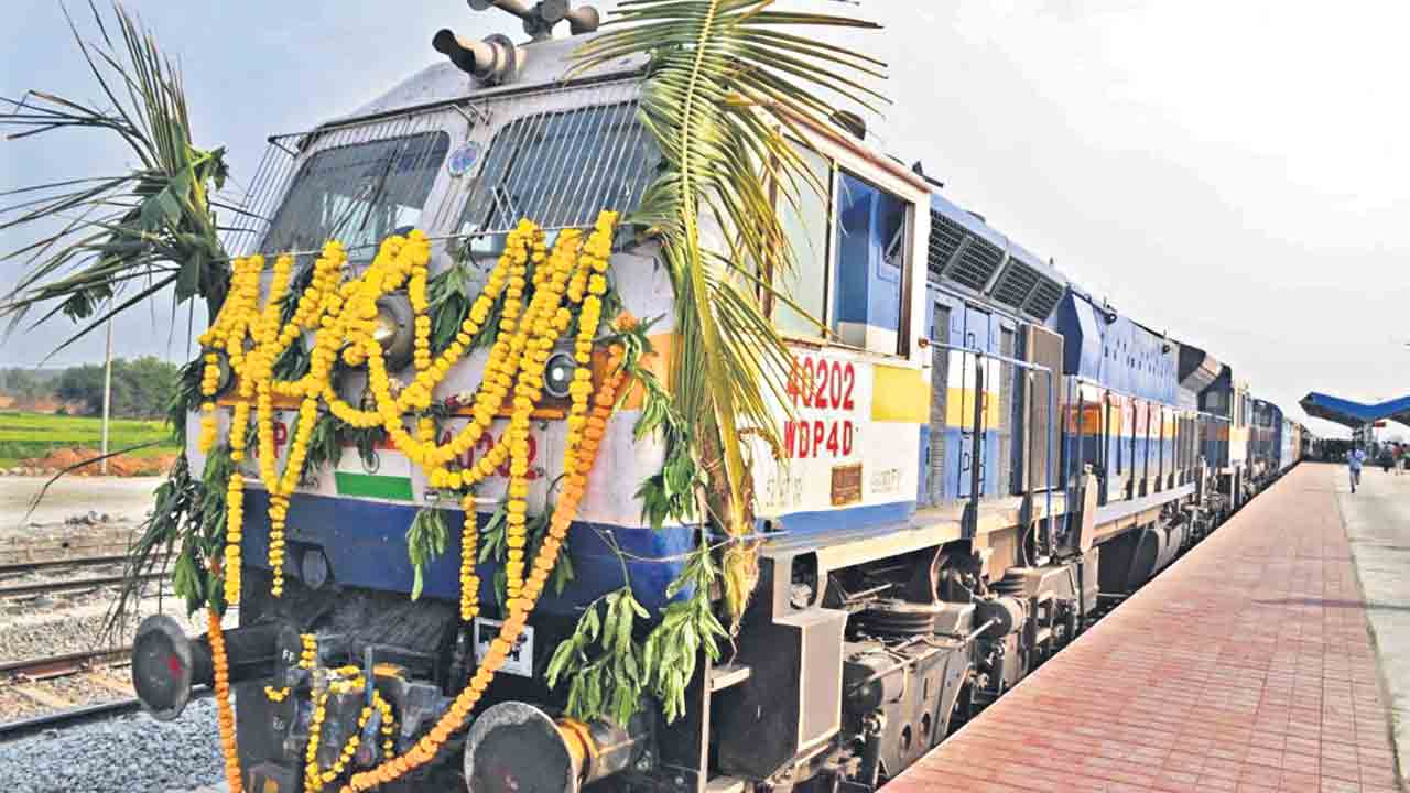 నెలరోజుల్లో.. రేక్‌ పాయింట్‌