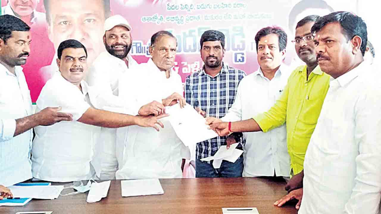 పాఠశాలలకు మహర్దశ