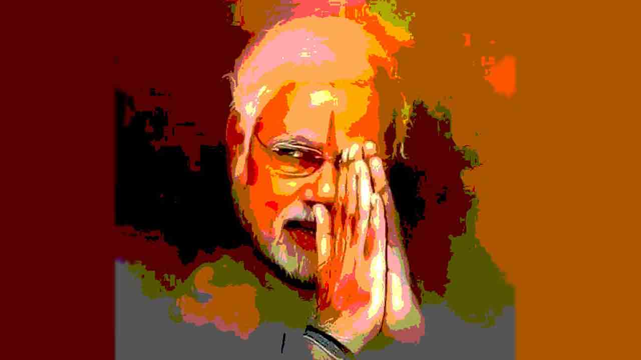 ప్రజాస్వామ్యమా, ఢిల్లీ రాచరికమా?