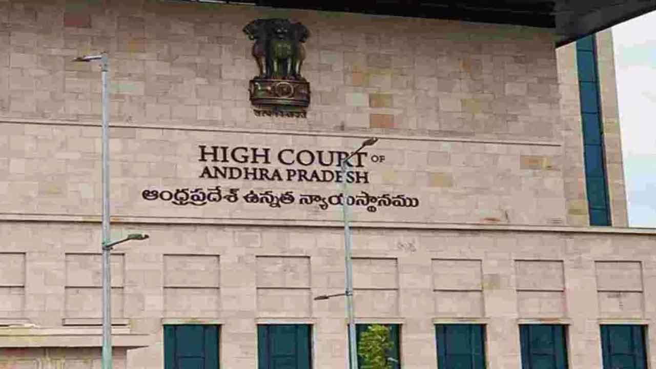 ఏపీ ఆర్థిక శాఖ కార్యదర్శికి అరెస్ట్‌ వారంట్‌ జారీ..!