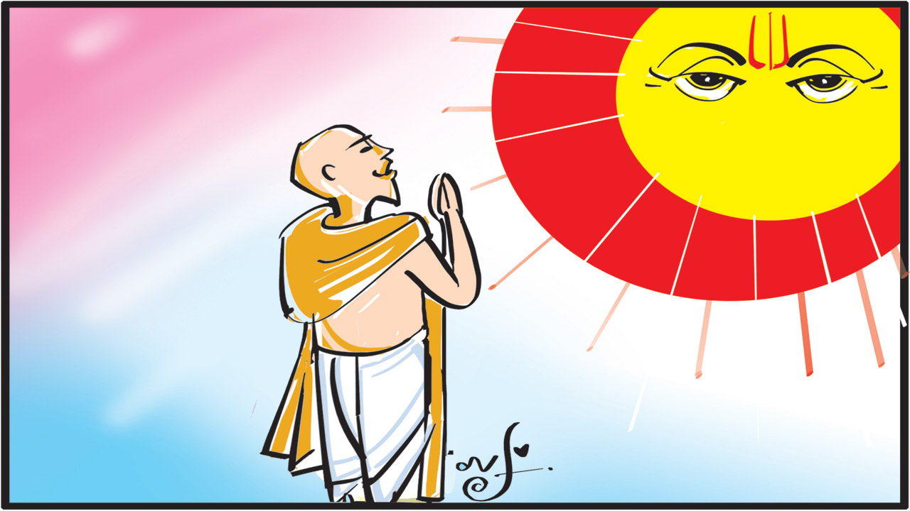 సూర్య తేజస్సును ధ్యానిద్దాం!