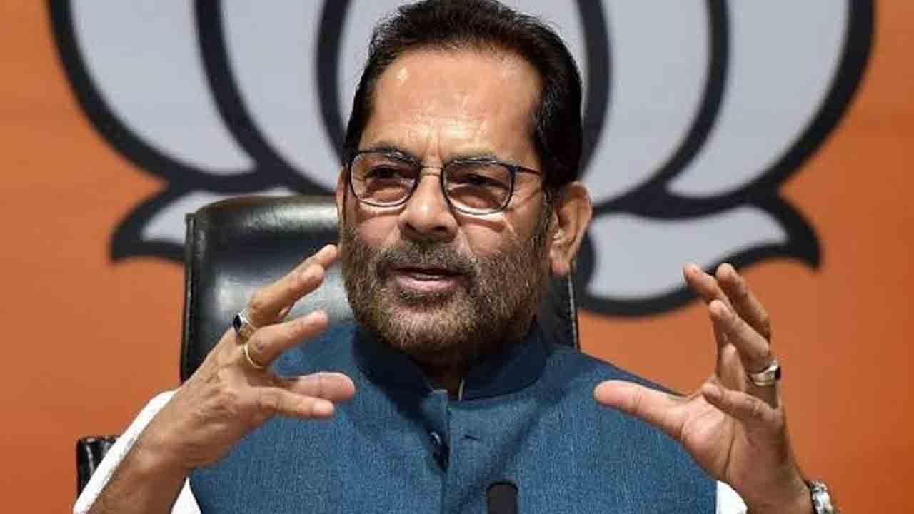 కేంద్ర మంత్రి ప‌ద‌వికి ముక్తార్ అబ్బాస్ న‌ఖ్వీ రాజీనామా