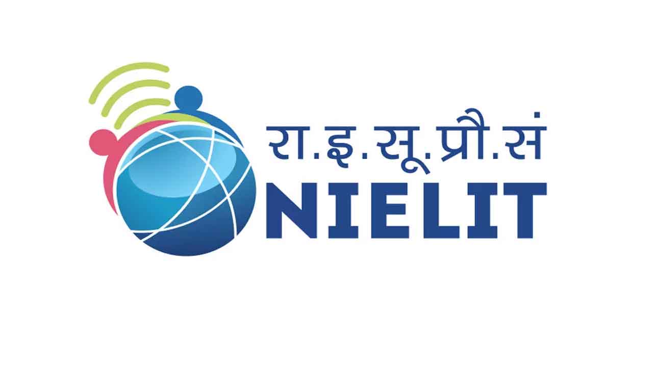 త్వరలో తిరుపతికి రానున్న మరో జాతీయ సంస్థ