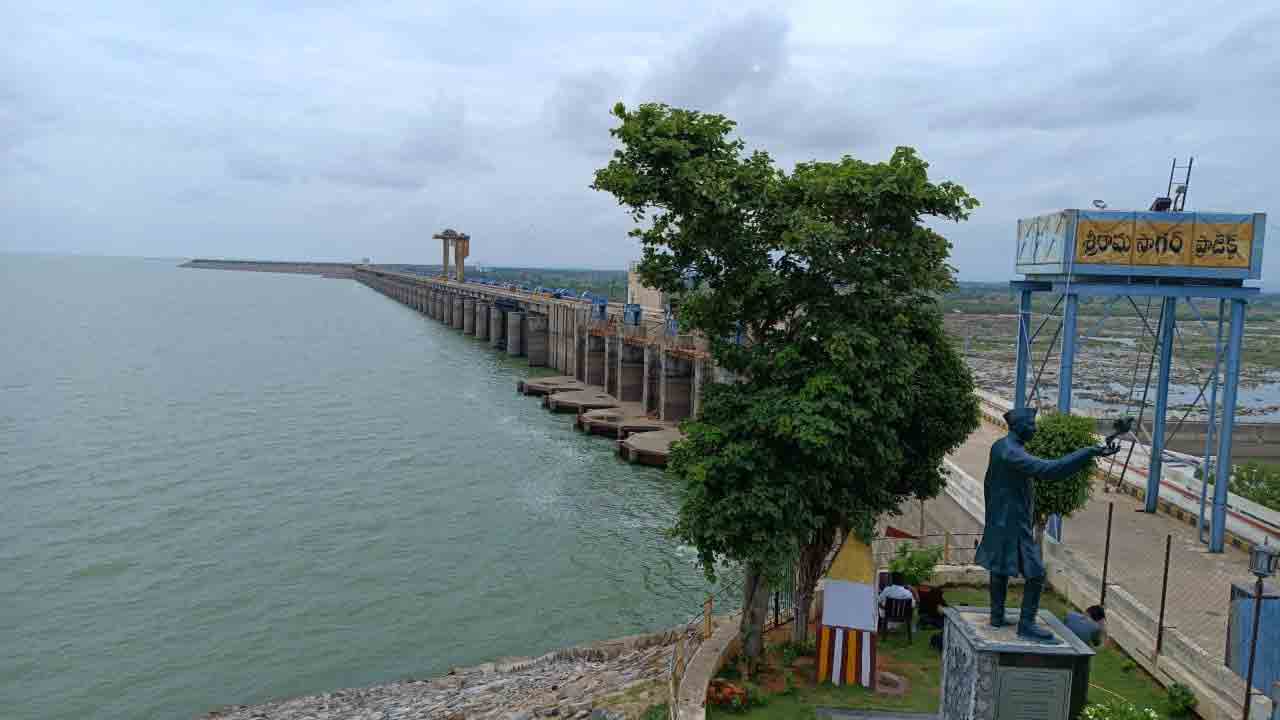 ఎస్సారెస్పీకి తగ్గిన ఇన్‌ఫ్లో