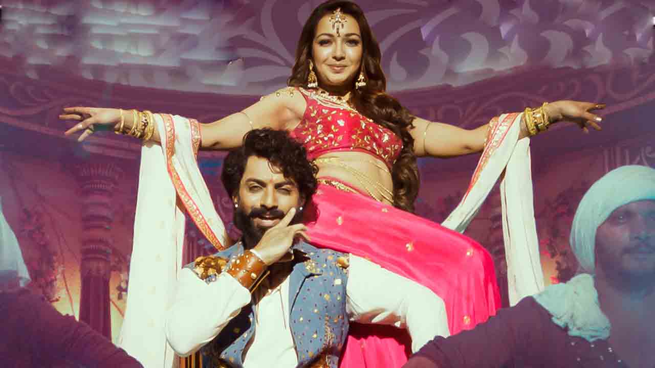 O Tene Palukula | బింబిసార నుంచి ‘ఓ తేనె ప‌లుకుల’ పాట‌..టైం ఫిక్స్!